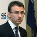 ДСС: Медији под контролом власти