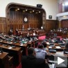Скупштина о финансирању странака