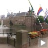 Добре вести из Холандије
