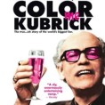 Обоји ме, Кјубрик