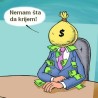 Караван
