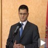 Интеграције без нових услова