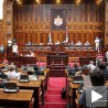Партијске финансије под контролом