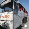 Тешка несрећа у Бугарској