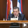 Прагматично решење за Косово