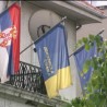 ДС: Напредњаци без идеја