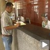 Захтеви ратара код банака