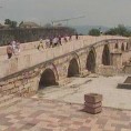 Грађанин