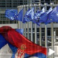Има ли пречица за ЕУ?