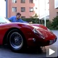 Врати ми "ферари"!