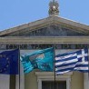 Прво реформе па паре