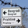 Договори без потписа?