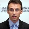 ДСС: Повући предлог УРС-а 