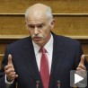 Изгласано поверење грчкој влади