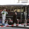 Оптужница против Арида Уке
