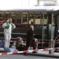 Оптужница против Арида Уке