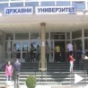 Почео упис на Универзитет у Новом Пазару
