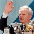 Мозаик времена