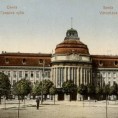 Метрополис у Сенти