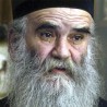 Амфилохије напустио Суд