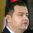 СПС жели боље резултате на изборима