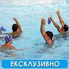 Потапање Италије, други чин
