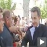 Ухвати Саркозија!