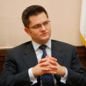 Партије левице за независну истрагу