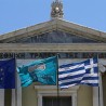 Стиже помоћ у Грчку