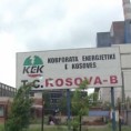 КЕК оптужује ЕПС