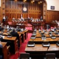 Расправа о извештају повереника