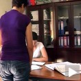 Техничка или намерна грешка