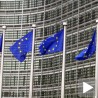 Пада подршка грађана Унији