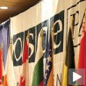 Усвојен нацрт српске резолуције