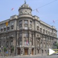 Деполитизација јавних предузећа