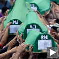 Годишњица злочина у Сребреници