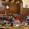 Расправа о културном наслеђу