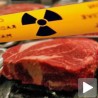 Радиоактивно месо у Јапану 