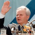 Мозаик времена