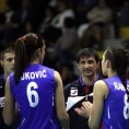 Пресудиће Италија