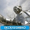 Шангај, нешто ипак недостаје 