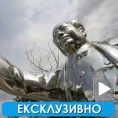 Шангај, нешто ипак недостаје 