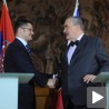 Подршка Чешке на путу ка ЕУ