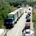 Влада тражи решење од Цефте