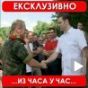 Специјалци напустили прелазе