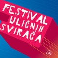 Улична забава у Новом Саду