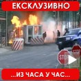 Запаљен прелаз Јариње