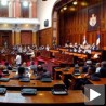 Реституција чека јесен