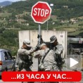 Без договора Београда и Кфора