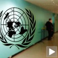 Консултације затворене за Србију